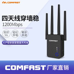 外貿電子產(chǎn)品批發(fā)市場解析 優(yōu)質手機、數(shù)碼及辦公電器貨源探尋
