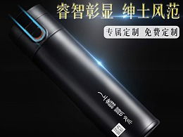 探索站酷最新發(fā)布的工業(yè)電子產(chǎn)品設計作品